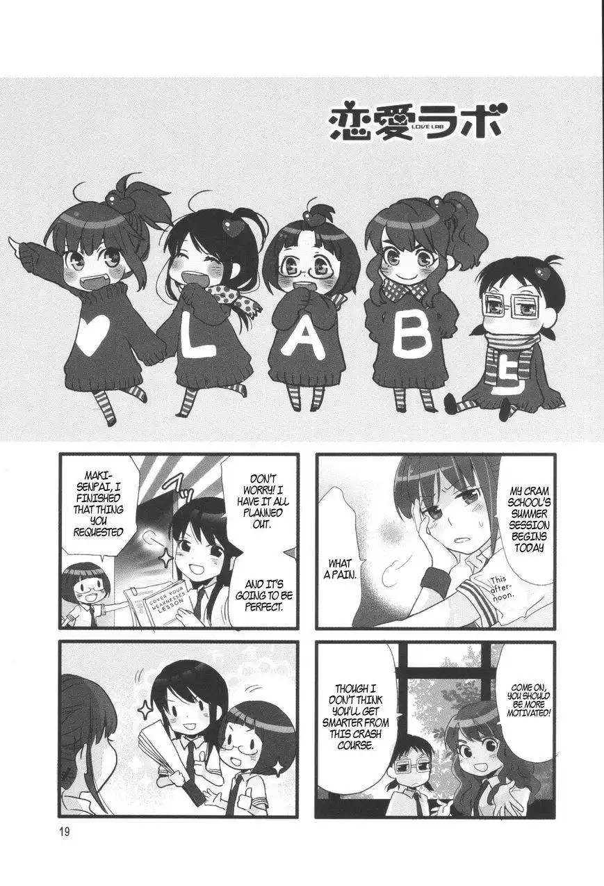 Love Lab (MIYAHARA Ruri) Chapter 14 1